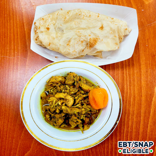 Boneless Curried Chicken